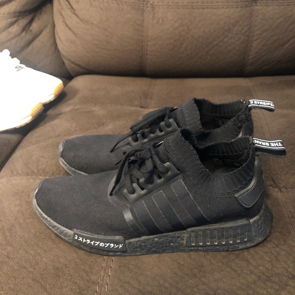 Adidas Limited Edition NMDs - Picture 4 of 5